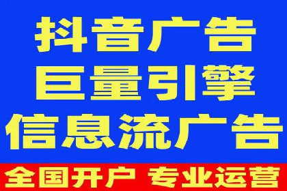百度推广的创意广告案例：如何制作吸引人的广告内容